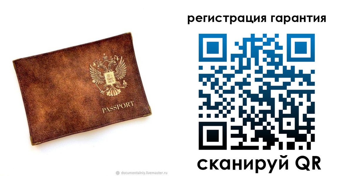 временная регистрация гарантия в Вологодской области